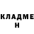 ГЕРОИН хмурый GodofChaos45