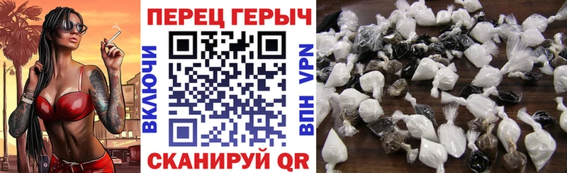 наркошоп  Каневская  mega онион  Героин афганец 