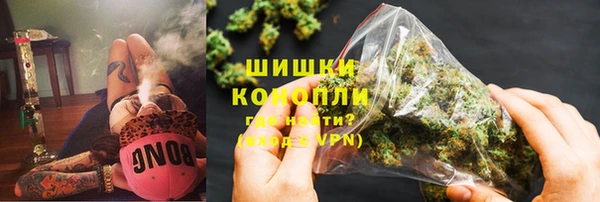 дурь Снежинск