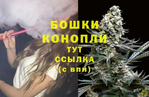 дурь Снежинск