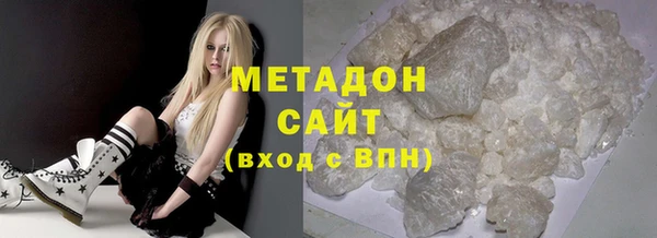 spice Бородино