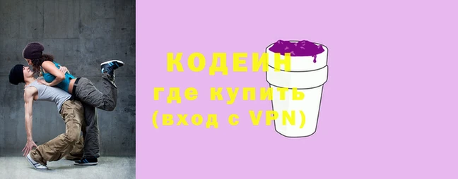 бошки Бугульма