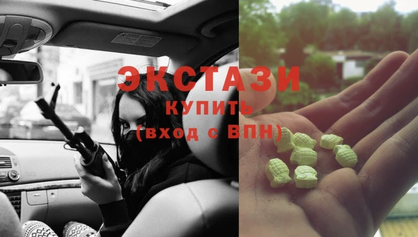 spice Бородино